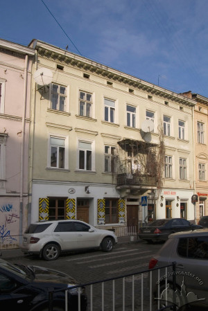 Vul. Valova, 19 – residential building