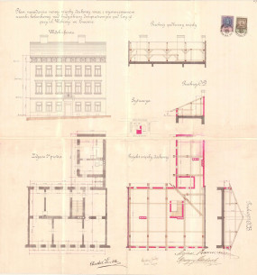 Проект реконструкції даху. 1894р.