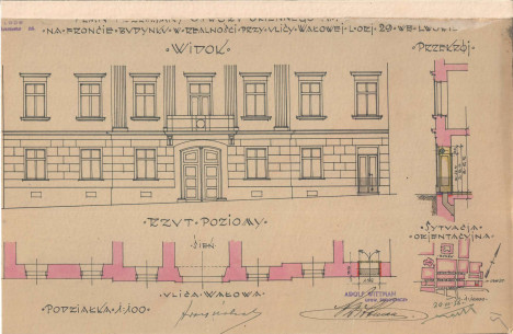 Проект заміни вікна на двері. 1938 р.