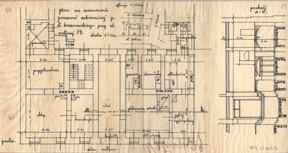 Проект розширення кондитерської майстерні. 1938 р.