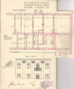 Проект добудови балконів. 1934 р.