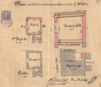 Проект добудови пральні. 1889 р.