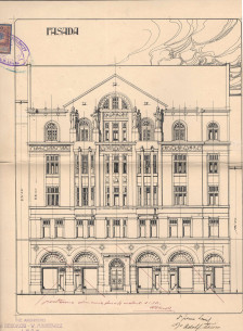 Головний фасад. 1912 р.
