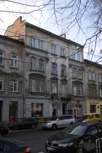 Vul. Bandery, 23. The building's principal facade