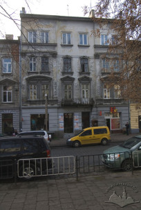 Vul. Bandery, 23. A view of the principal facade