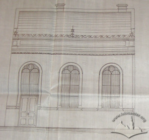 Ul. Jarosława Mudroho, 39 – dawna synagoga