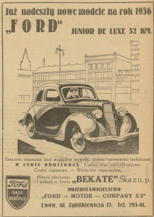 Реклама автосалону, що діяв на вулиці Зиблікевича, сучасній Франка.