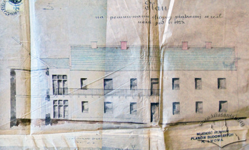 Проект добудови мурованої офіцини до попереднього будинку(1871 р.) Фасад