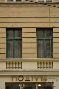 Vul. Kopernyka, 32. 2nd floor windows