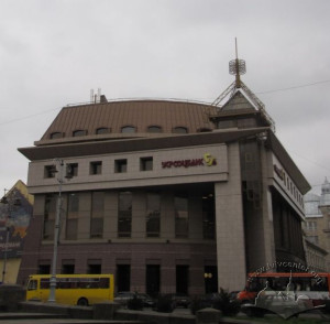 Пл. Міцкевича, 10 – будинок "Укрсоцбанку"