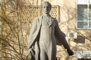 Вул. Коперника – пам'ятник Маркіянові Шашкевичу