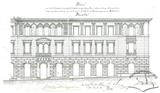Townhouse reconstruction project, 1896