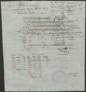 Схема парцеляції ділянки з 1907 року, внаслідок чого утворена менша ділянка під спорудження будинку №15.
