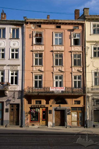 Pl. Rynok, 16. The main facade