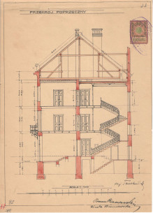 Розріз, 1904