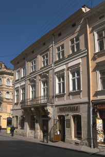 Вул. Краківська, 24. Головний фасад