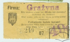 Вхідний квиток. 1937 р.