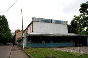 Вул. Шептицьких, 45 – кінотеатр (не діє)