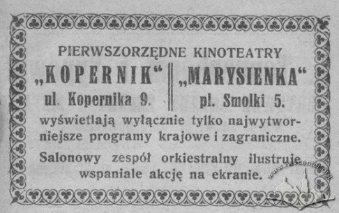 Друкована реклама кінотеатру з путівника по Львову. 1922 р.