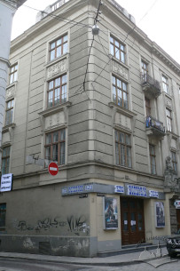 Вул. Коперника, 9. Наріжна частина будинку