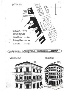 Реклама кінотеатру "Аполло" (вул. Чайковського, 7) на будинках Львова.