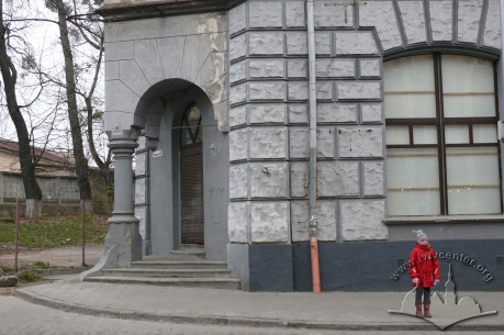 Вул. Городоцька, 36. Фрагмент наріжної частини будинку