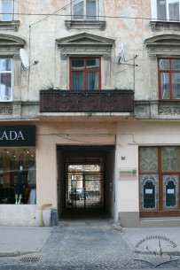 вул. І. Франка, 9. Тут розташовувалися кінотеатри "Роял Кіно" (1912–1913) і "Святовид" (1913–1915).