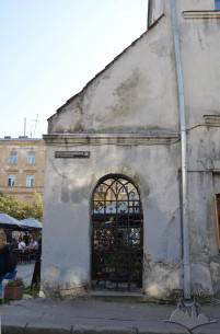Vul. Staroyevreiska, 52. Former northern entrance to the Great City Synagogue
