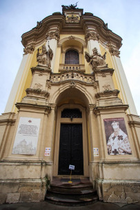 Pl. Sv. Yura, 5. Main (eastern) facade