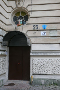 Вул. Куліша, 23-25.