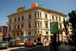 Просп. Шевченка, 1 – кінотеатр (не існує)