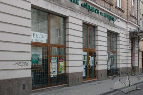 Вул. Банківська, 5. Фрагмент головного фасаду будинку.
