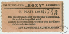Вхідні квитки кінотеатру "Roxy" (1941-1944)