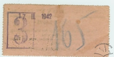 Вхідні квитки кінотеатру "Roxy" (1941-1944)