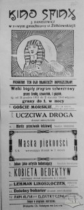 Програма кінотеатру "Сфінкс", 1913 р.