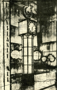 Проект рекламної конструкції, 1930-ті рр.