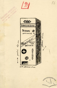 Автомат з продажу презервативів, 1930-і рр.
