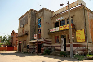 Ul. Horodocka, 285 – dawny kinoteatr "Metał", "im. Czkałowa", "Arlekino"