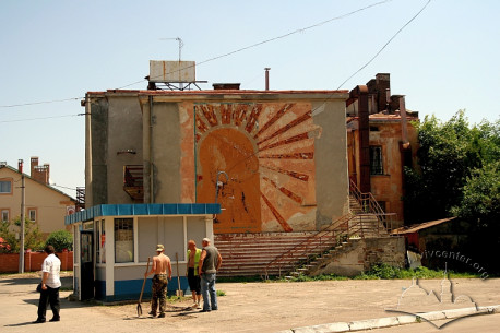 вул. Городоцька, 285. Бічний фасад будинку.