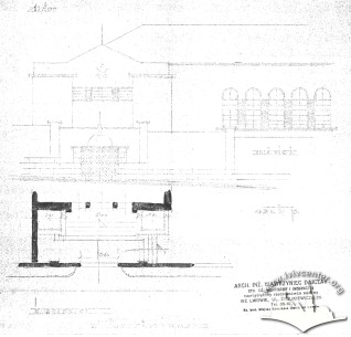 Вул. Короленка, 1а. Фрагмент проекту будинку