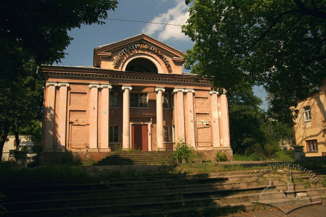 Вул. Личаківська, 131. Загальний вигляд будинку з боку вулиці Личаківської