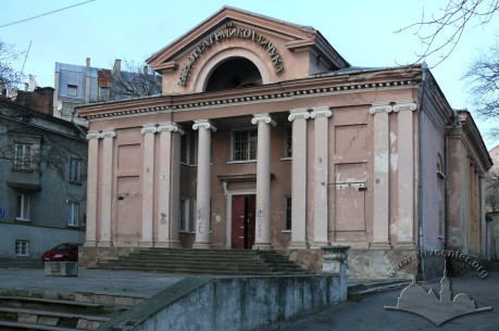 Вул. Личаківська, 131. Загальний вигляд будинку з боку вулиці Личаківської