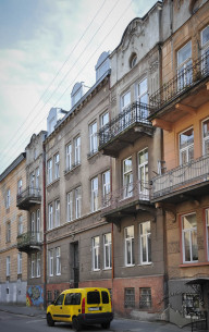 Вул. Левинського, 6. Головний фасад