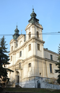 Vul. Bandery, 8. Western facade
