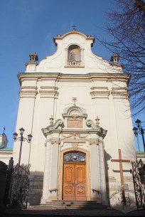 Vul. Lychakivska, 49a. The main (southern) facade