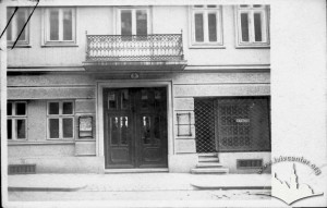 Вул. Фредра, 5 – житловий будинок (не існує)