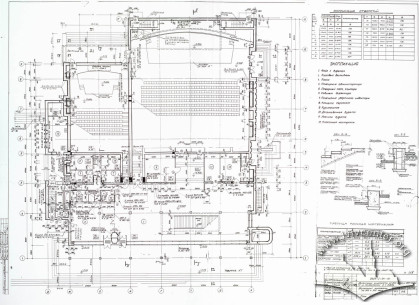Ground floor plan