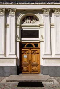 Vul. Zelena, 11b. The main portal