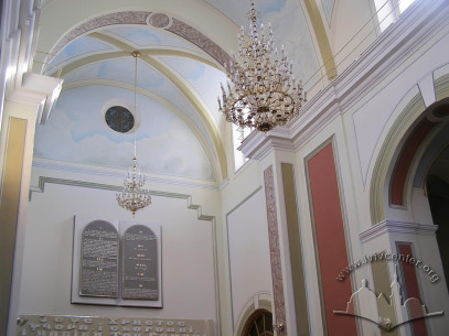 Vul. Korolenka, 1. A view towards former altar