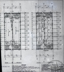 Drafts of the building's 6th and 7th floor